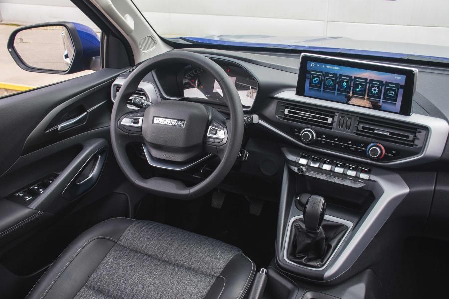 Торпедо ChangAn Hunter 2020 года  (фото 7 из 37)